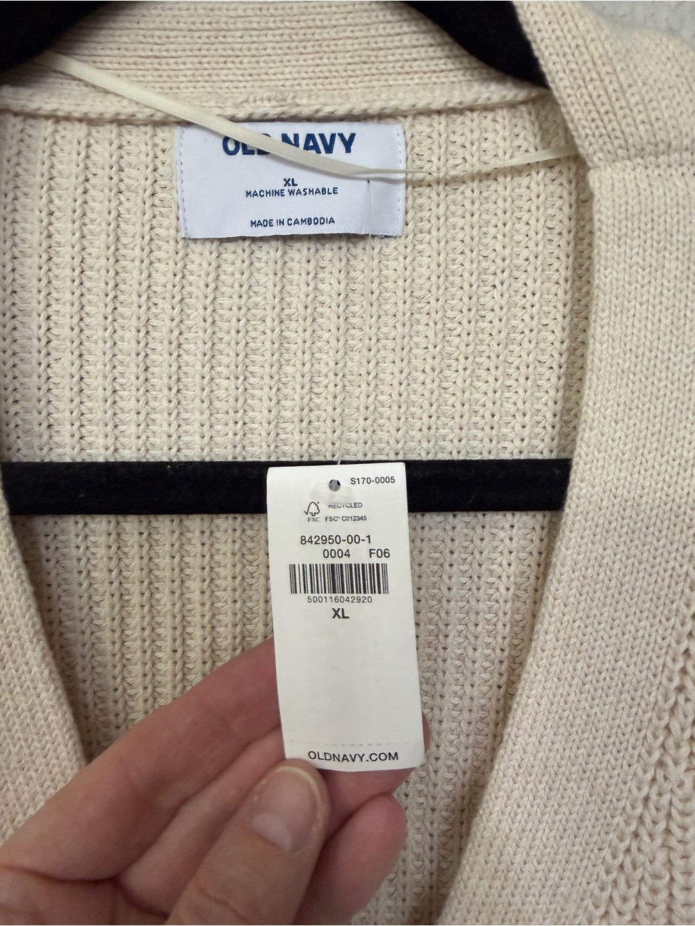 Old Navy Cream Button-Front Ribbed Cardigan - Picture 3 of 4